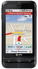 Galeria zdjęć telefonu ZTE MTC 945 Glonass