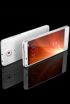 ZTE Nubia Z5S LTE kliknij aby zobaczyć powiększenie