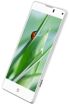 ZTE Nubia Z5S mini LTE kliknij aby zobaczyć powiększenie