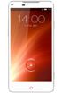 ZTE Nubia Z5S kliknij aby zobaczyć powiększenie