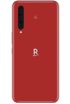 ZTE Rakuten Big kliknij aby zobaczyć powiększenie