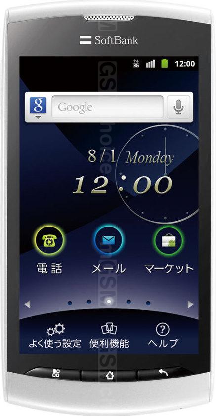 ZTE Softbank 008Z ZTE Softbank 008Z