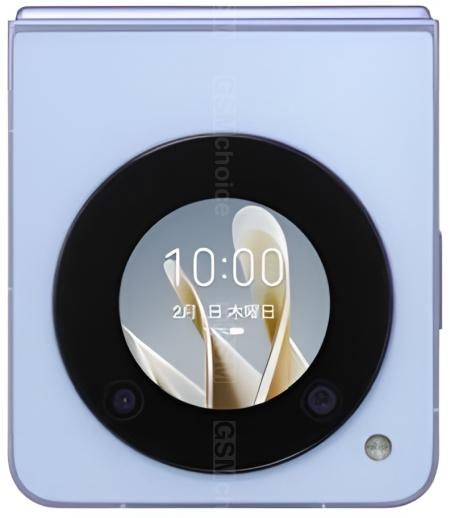 ZTE Libero Flip A304ZT Dane techniczne telefonu :: mGSM.pl