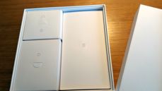 Opakowanie Huawei P9