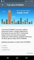 Tryby oszczędzania energii i SoT