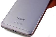 Honor 7 Lite