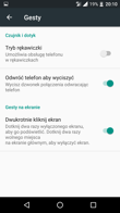 Gesty, tryb ekranu i przycisk wzmocnienia