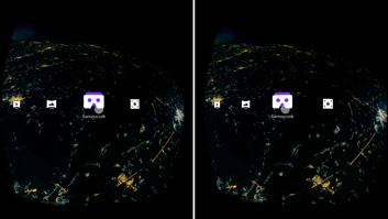 VR Desktop oraz przykładowe gry i multimedia VR Desktop oraz przykładowe gry i multimedia