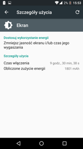 Czas pracy z włączonym ekranem i oszczędzanie baterii Czas pracy z włączonym ekranem i oszczędzanie baterii