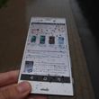 Sony Xperia XZ
