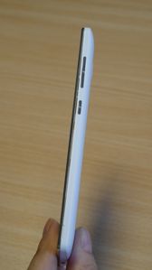 Budowa smartofnu TP-Link Neffos C5