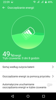 Aplikacja Zarządzanie systemem