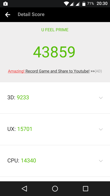 Antutu | GFX Bench | PCMark