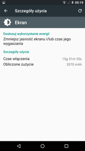 Wynik w PCMark dla baterii | Czas pracy z włączonym ekranem