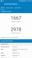Wyniki benchmarków: Antutu, Geekbench, Mobilebench Wyniki benchmarków: Antutu, Geekbench, Mobilebench