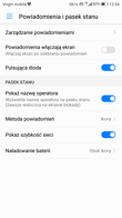 Możliwości i funkcje interfejsu EMUI 5.1