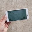 Huawei P9 Lite 2017 (PRA-LX1)