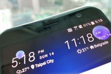 HTC U11