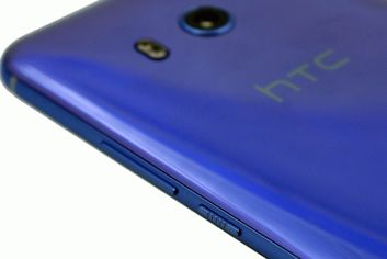 HTC U11