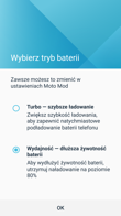 Mod Turbopower Pack z poziomu oprogramowania