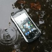 Hammer Titan 2 chwali się certyfikatem IP68 Hammer Titan 2 chwali się certyfikatem IP68