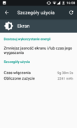 Antutu Battery Test | PC Mark Battery Work | Czas pracy z włączonym ekranem  Antutu Battery Test | PC Mark Battery Work | Czas pracy z włączonym ekranem