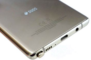 Samsung Galaxy Note8