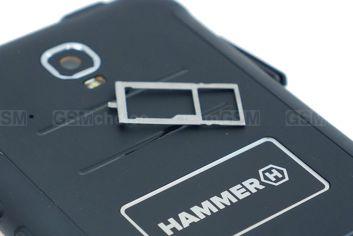Gniazdo kart Hammer Active