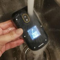 myPhone Hammer Bow+ w testach wytrzymałości myPhone Hammer Bow+ w testach wytrzymałości