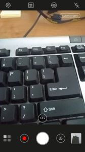 Interfejs fotograficzny Interfejs fotograficzny