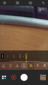 Interfejs fotograficzny Interfejs fotograficzny