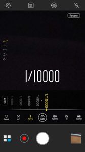 Interfejs fotograficzny Interfejs fotograficzny