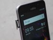 Detale budowy | Tacka na karty SIM/microSD