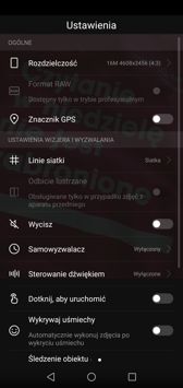 Interfejs i ustawienia aparatu | Tryb profesjonalny | Obiektyw AR | Tryb wideo Interfejs i ustawienia aparatu | Tryb profesjonalny | Obiektyw AR | Tryb wideo