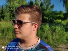 Portret, rozmywanie tła