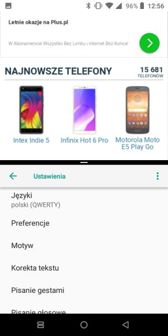 Aplikacje fabryczne, dzielenie ekranu