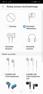 Huawei Histen | Radio FM