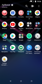 BlinkFeed | Wybór aplikacji do zainstalowania | Menu aplikacji