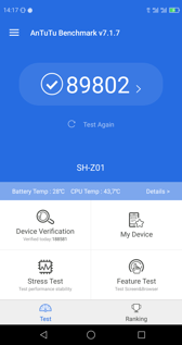 Wyniki benchmarków Wyniki benchmarków