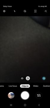 Interfejs fotograficzny Interfejs fotograficzny