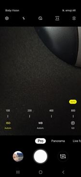 Interfejs fotograficzny Interfejs fotograficzny