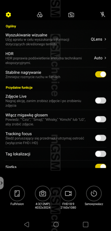 Aplikacja aparatu: tryby i ustawienia