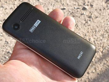 MaxCom MK241 