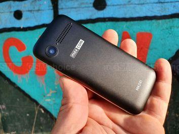 MaxCom MK241 