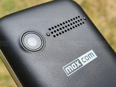 MaxCom MK241 
