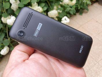 MaxCom MK241 