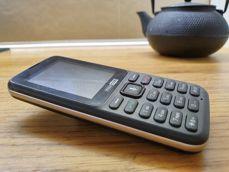 MaxCom MK241 