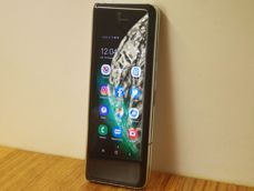 Samsung Galaxy Fold