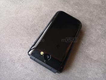 Telefon z zewnątrz Telefon z zewnątrz