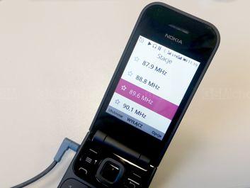 Odtwarzacz muzyki i Radio FM Odtwarzacz muzyki i Radio FM